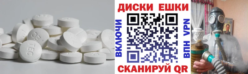 ЭКСТАЗИ бентли Голицыно