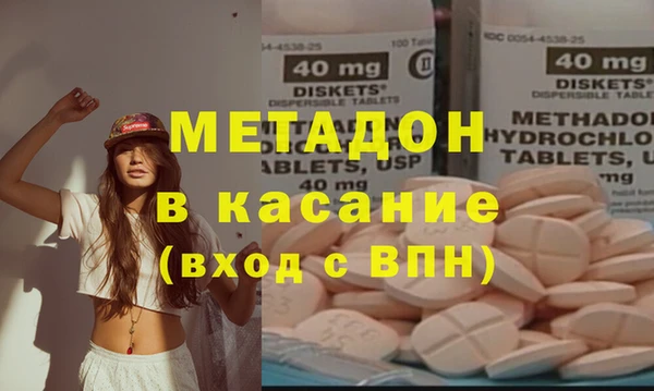 меф VHQ Верхнеуральск