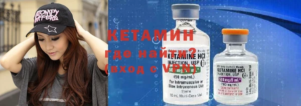 jwh Верхний Тагил