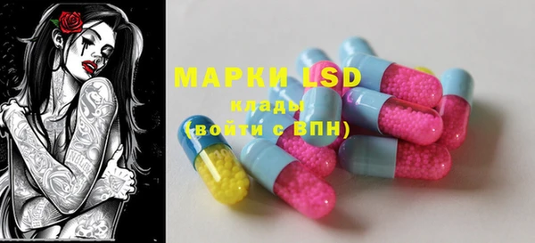 метадон Верея