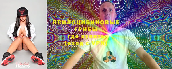 меф VHQ Верхнеуральск