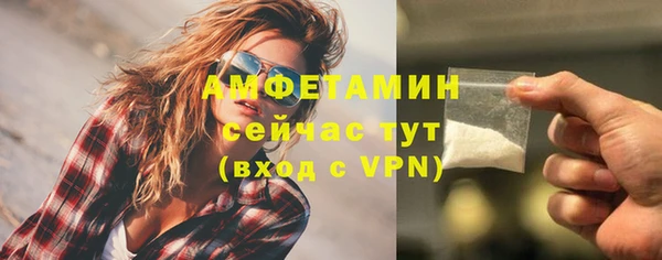 метадон Верея
