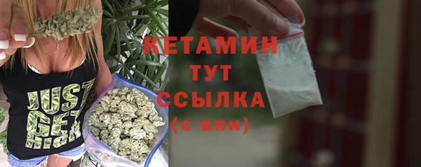 метадон Верея