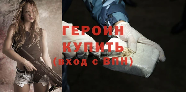 таблы Шарыпово