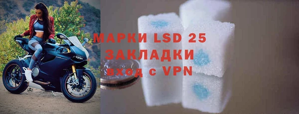 меф VHQ Верхнеуральск