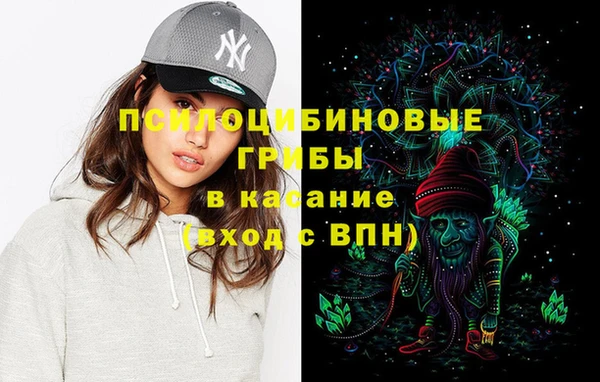 меф VHQ Верхнеуральск