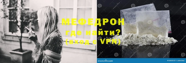 метадон Верея