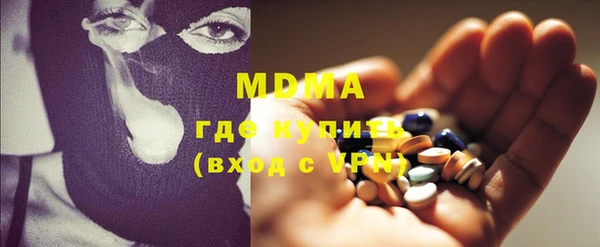 метадон Верея