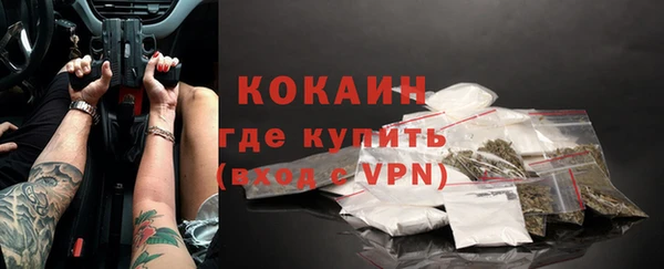 jwh Верхний Тагил