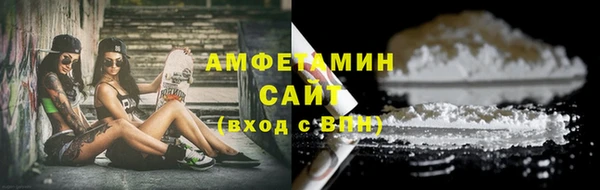 гашик Чекалин