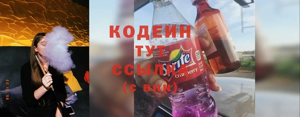 метадон Верея