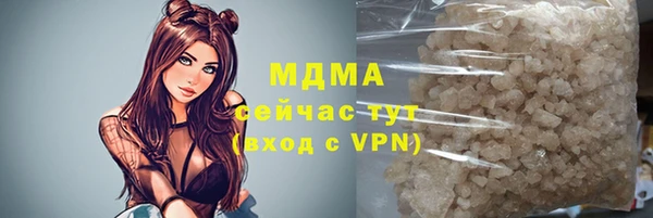 jwh Верхний Тагил