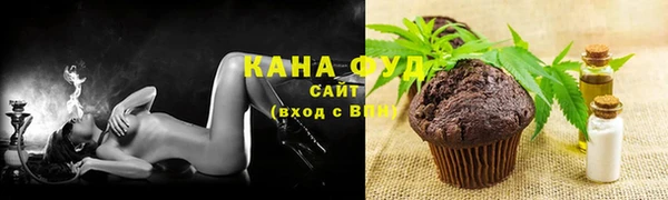 меф VHQ Верхнеуральск