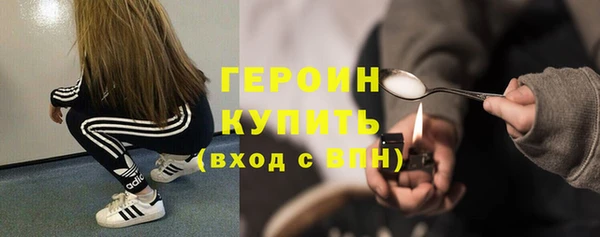 меф VHQ Верхнеуральск