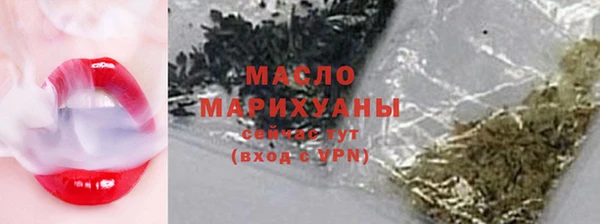 метадон Верея