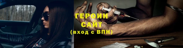 меф VHQ Верхнеуральск