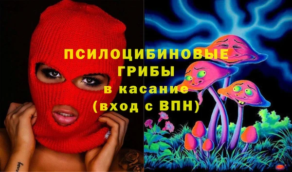 jwh Верхний Тагил
