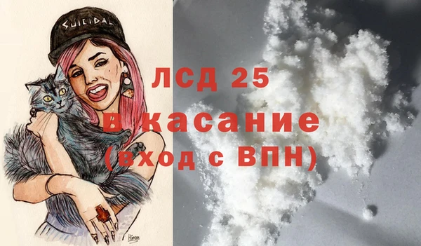 меф VHQ Верхнеуральск