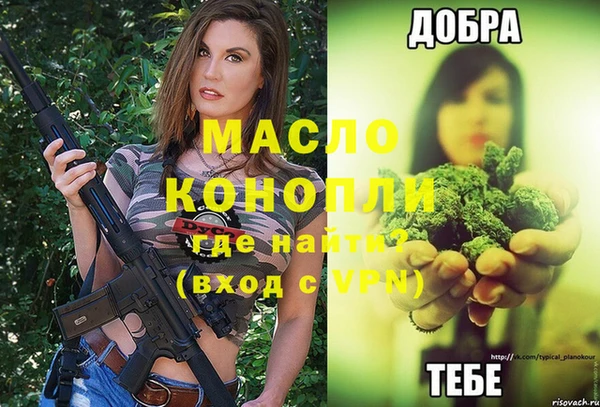 jwh Верхний Тагил