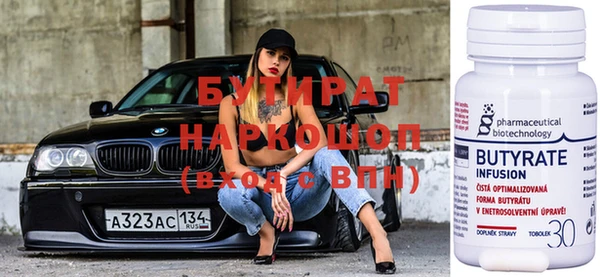 jwh Верхний Тагил