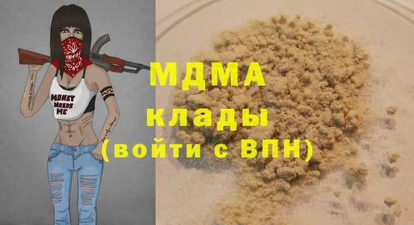jwh Верхний Тагил