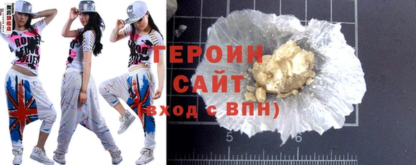 меф VHQ Верхнеуральск