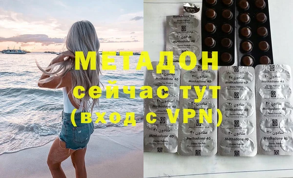 Альфа ПВП Чегем