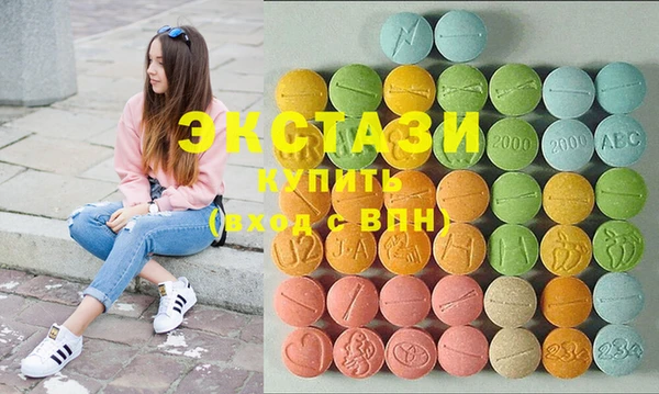 метадон Верея