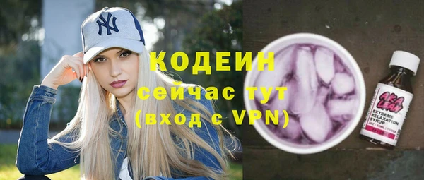 jwh Верхний Тагил