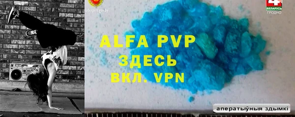 jwh Верхний Тагил