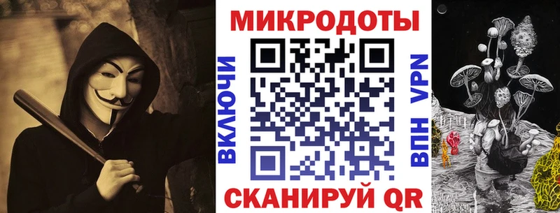 где можно купить   Голицыно  Псилоцибиновые грибы мицелий 